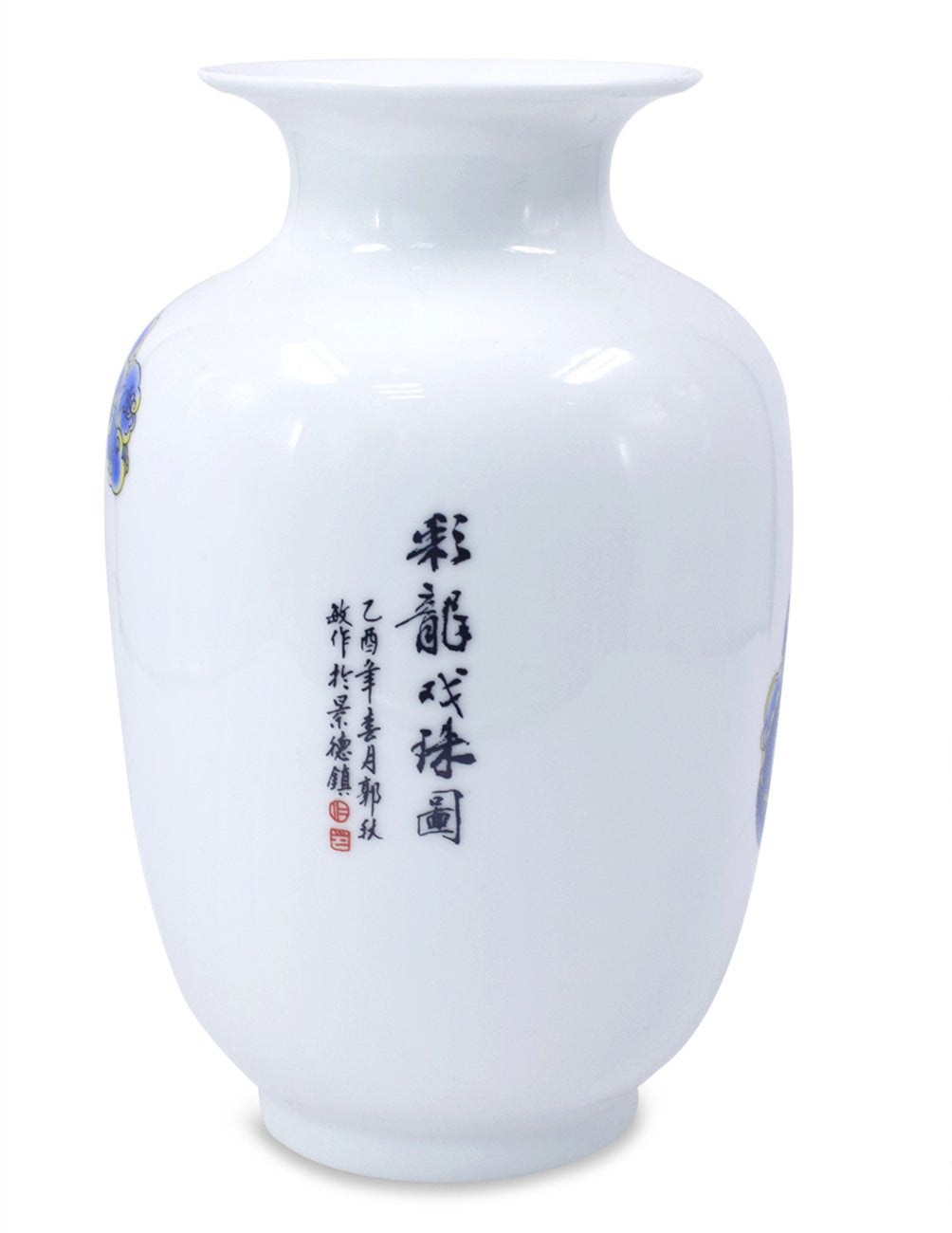 Blue and White Vase, Handmade Chinese Porcelain Flower Vase, Dragon Motif