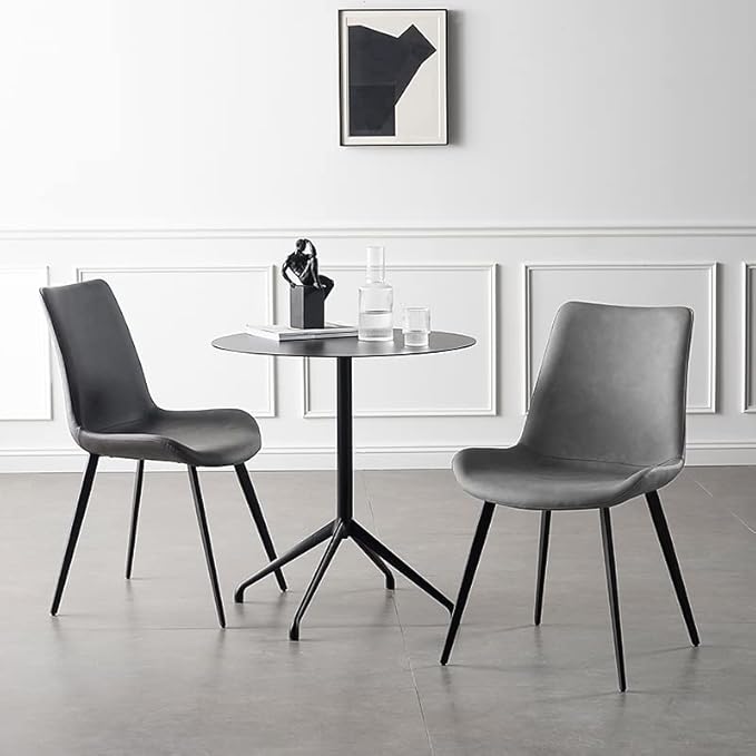 Dining Chairs Set of 4, Modern Kitchen & Dining Room Chairs, Upholstered Faux Leather