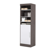 Nebula Shelving Unit with Door, 25W, Bark Grey & White