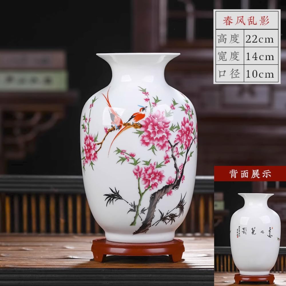 22cm Jingdezhen Ceramic Vase Flower Arrangement Home Decoration and Ornaments