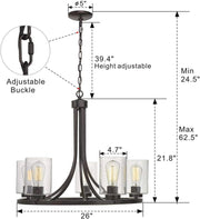 Beionxii 5-Light Wagon Wheel Chandelier, 26" Farmhouse Contemporary Foyer Pendant Light Dinning Room Lighting Fixture Oil Rubbed Bronze with Clear Seeded Glass
