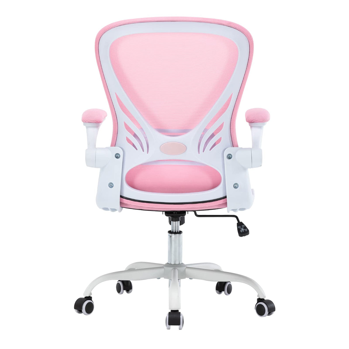 Desk Chair Mesh Office Chair with Flip-up Arms Mid Back Swivel Computer Chair Home