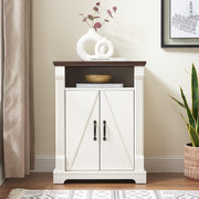 Farmhouse Bathroom Floor Cabinet, Freestanding Storage Cabinet