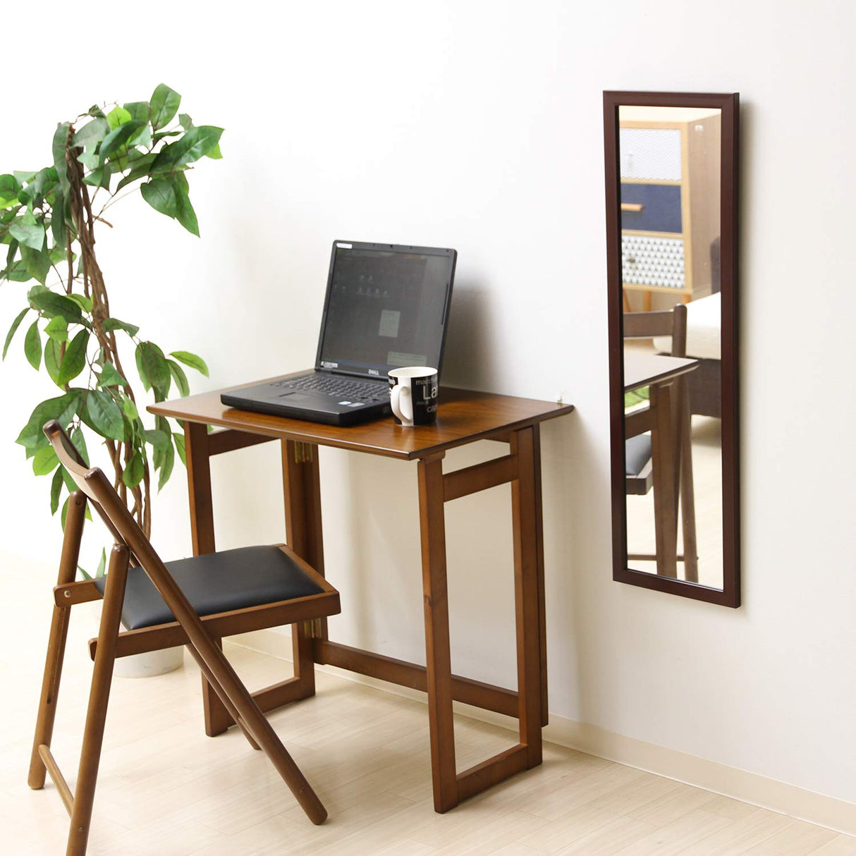 Full-Length Wall Mirror, Brown, Wood