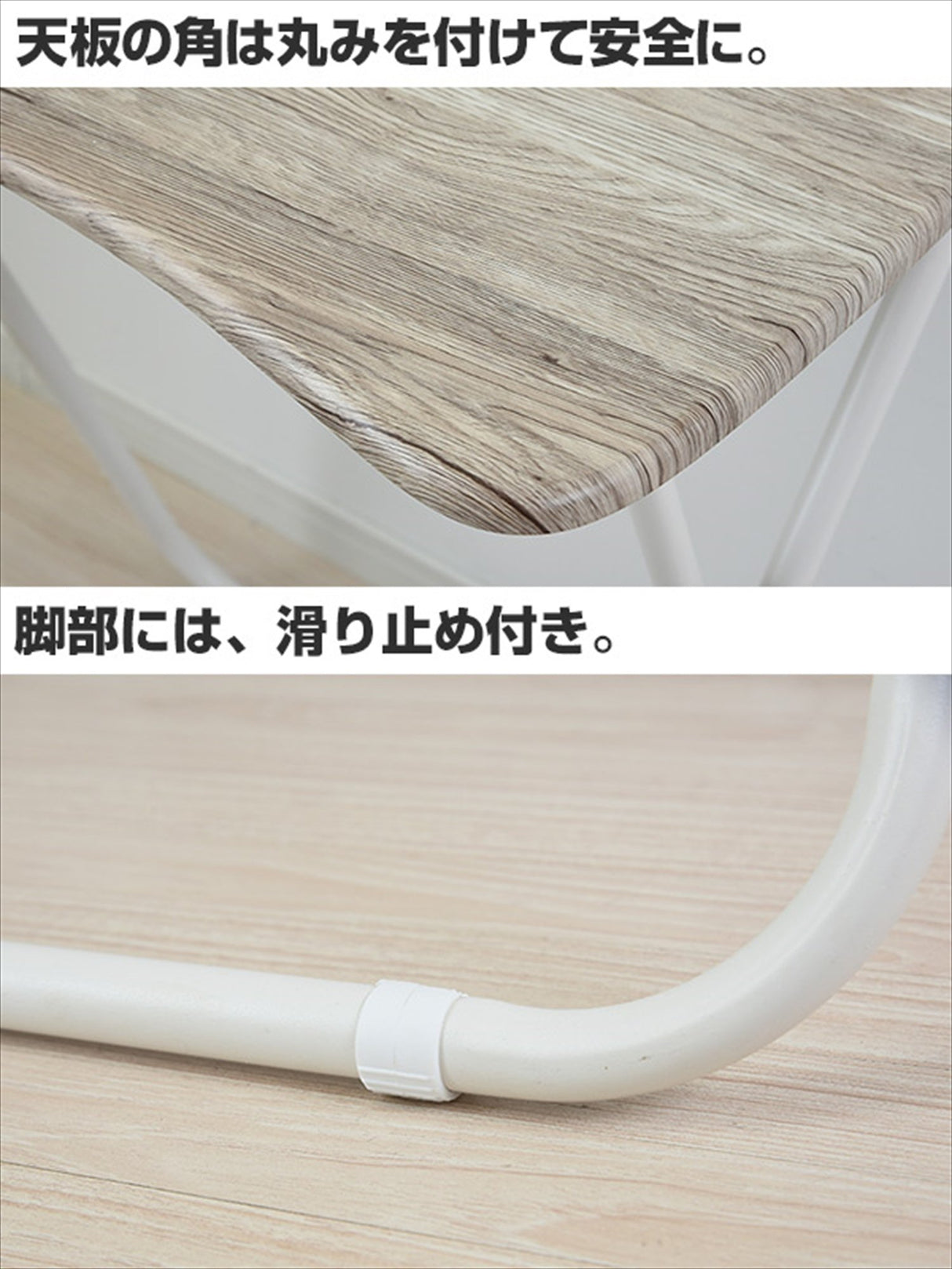 Yamazen DRK-5070 (AIV/SWH) Folding Desk, Width 27.6 x Depth 19.7 x Height 27.7 inches (70 x 50 x 70.5 cm), Compact, Rounded Corners, Anti-Slip, Finished Product, Antique Ivory/White