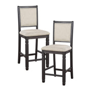 Counter Height Dining Set, Brown/Black