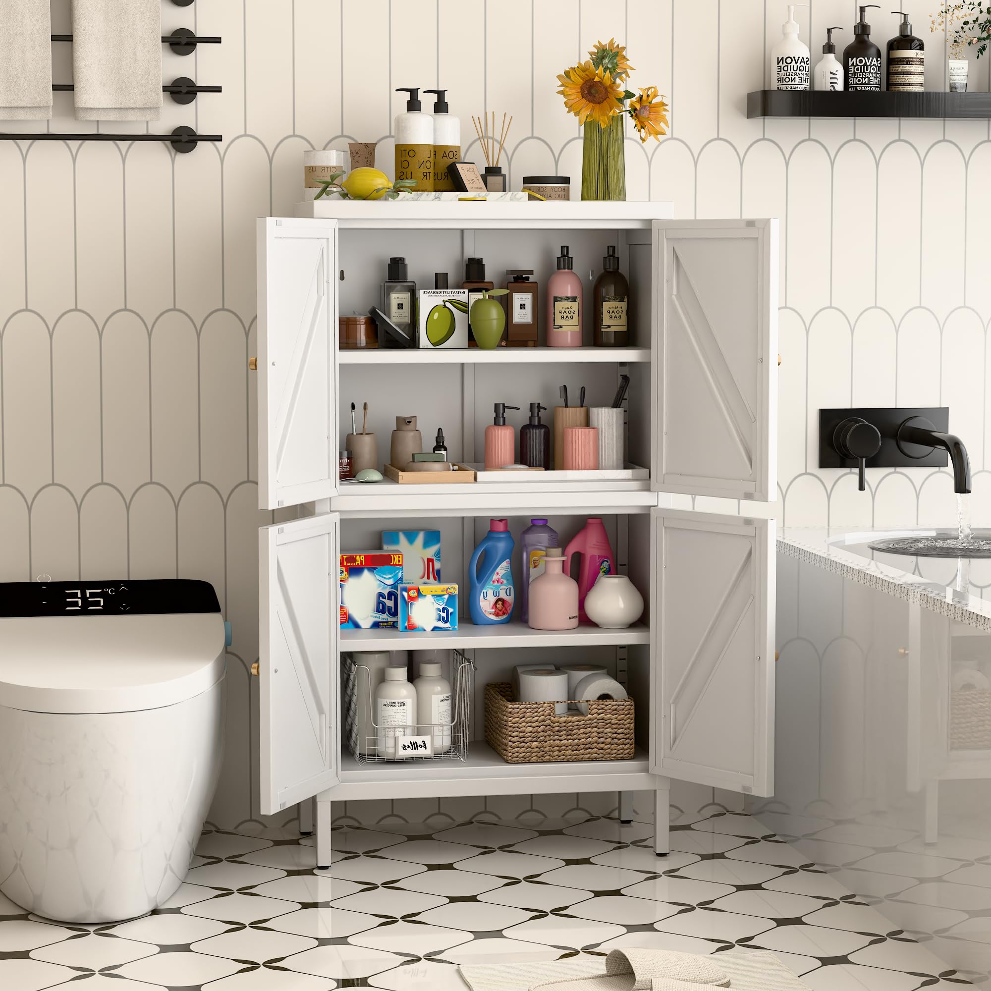 43.3''H Metal Bathroom Floor Storage Cabinet with 4 Doors & Adjustable Shelves