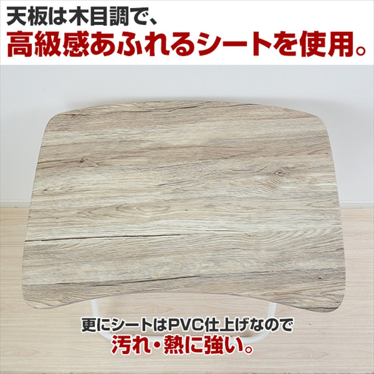 Yamazen DRK-5070 (AIV/SWH) Folding Desk, Width 27.6 x Depth 19.7 x Height 27.7 inches (70 x 50 x 70.5 cm), Compact, Rounded Corners, Anti-Slip, Finished Product, Antique Ivory/White