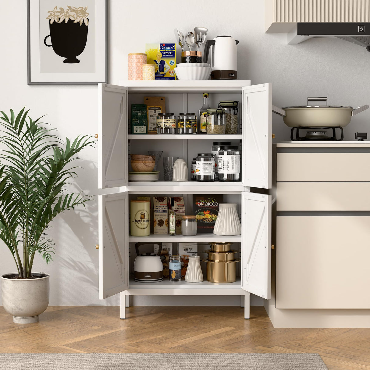 43.3''H Metal Bathroom Floor Storage Cabinet with 4 Doors & Adjustable Shelves