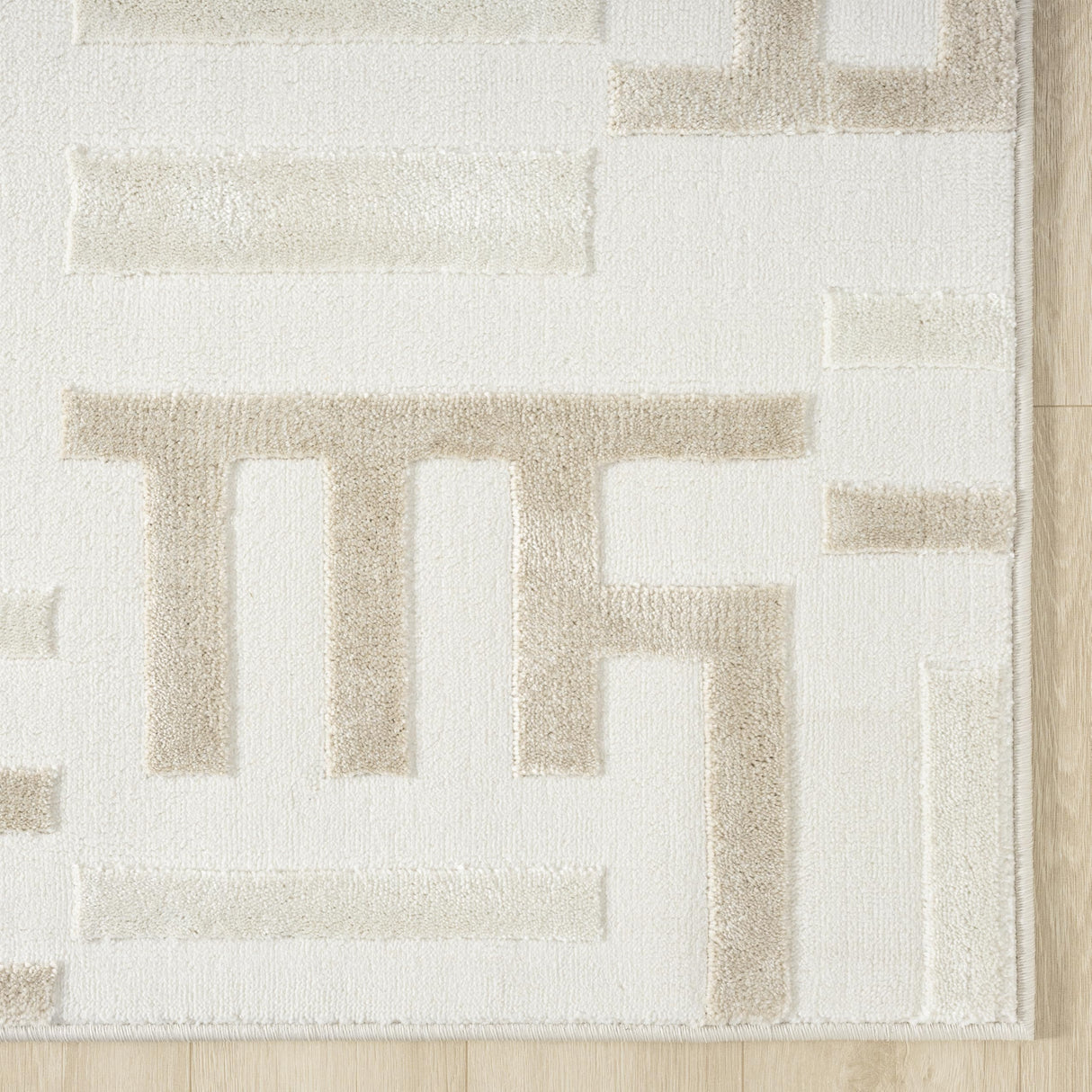 Beige Geometric Area Rug 5' x 8' - Maze Design