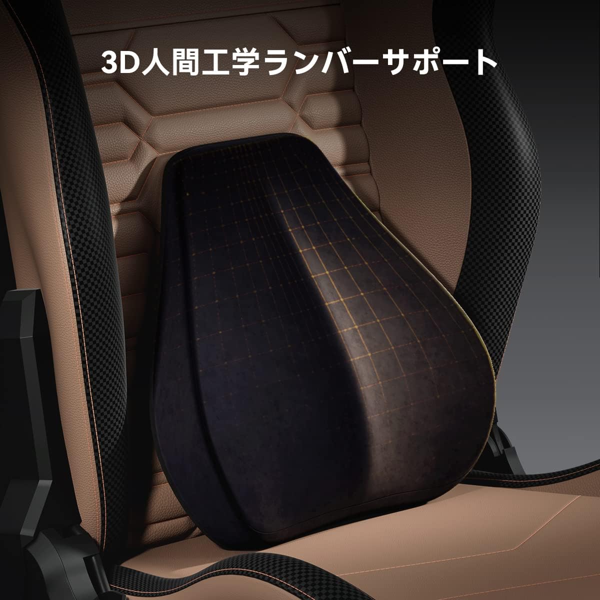 C3 Gaming Chair Office Chair PC Chair with Ergonomics Lumbar Support