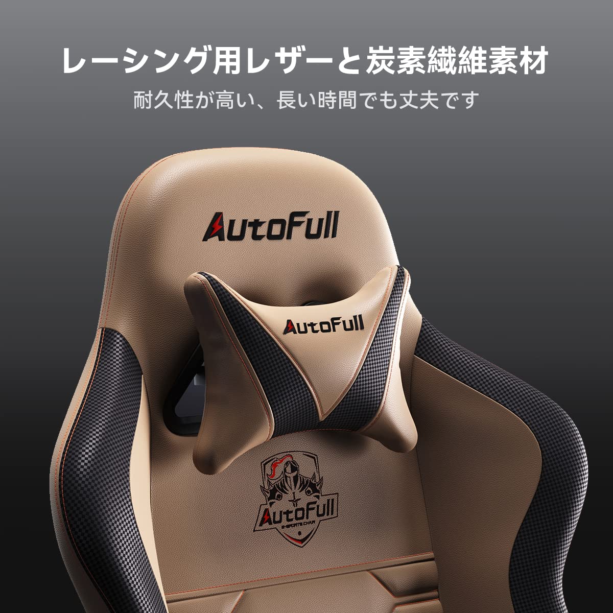 C3 Gaming Chair Office Chair PC Chair with Ergonomics Lumbar Support