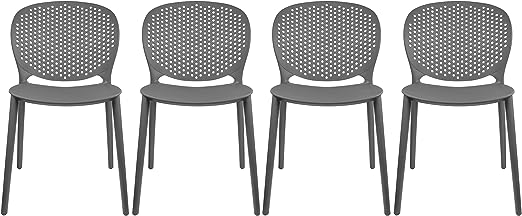 Set of 4 Modern Pool Patio Chairs