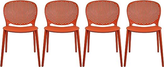 Set of 4 Modern Pool Patio Chairs