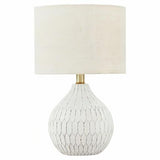 Ashley Wardmont 18" Modern Dimensional Design Ceramic Table Lamp, White