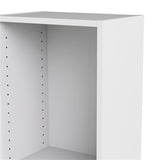 5 Shelf Narrow Contemporary Bookcase in White