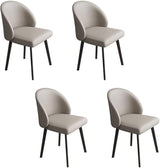 Contemporary Dining Chair Set Armless Chair with Metal Legs Modern Low Back Chairs Dining Side Chair for Dining Room Kitchen Living Room Bedroom