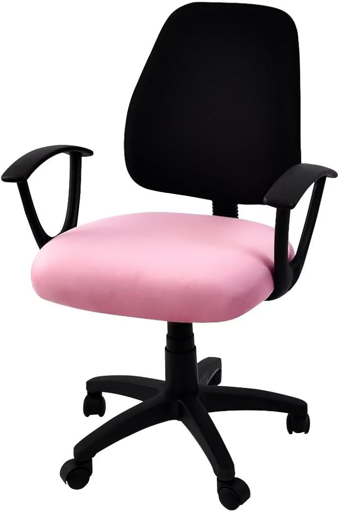 2 Pack Office Computer Chair Covers, Stretchable Desk Chair Seat Cushion Covers