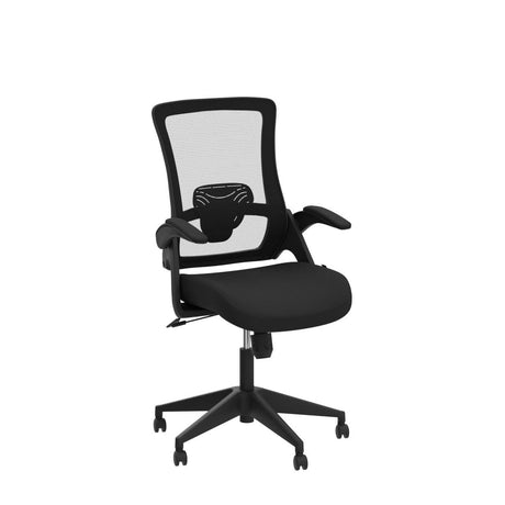 High Back Mesh Chair Adjustable Height and Ergonomic Design Home Office Computer