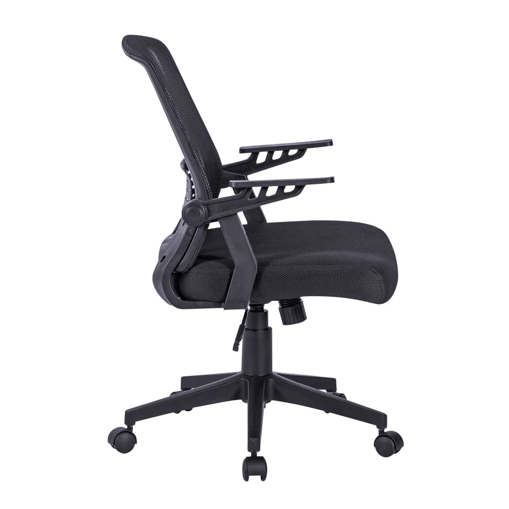 Office Mesh Chair with Adjustable Seat Height & Flip-Up Armrests, 360° Swivel Chair