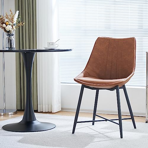 Modern Dining Chairs Set of 2, Faux Leather Armless Side Chairs with Metal Legs,