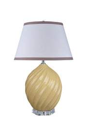 40044-2, 26 1/2" High Traditional Ceramic Table Lamp, Daffodil Yellow