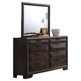 Merveille Rectangular Bedroom Mirror in Rich Espresso