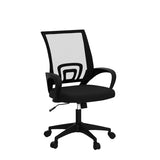 Mesh Computer Chair Home Office Chair Ergonomic Desk Chair with Lumbar Support&