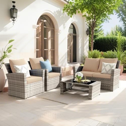 4-Piece Grey Waterproof PE Wicker Outdoor Sectional Sofa Set