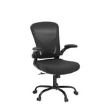 Ergonomic Office Desk Chair Breathable Mesh Swivel Computer Chair, Lumbar