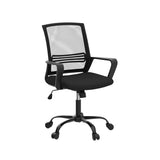 Office Chair, 21D x 18W x 35H in, Black