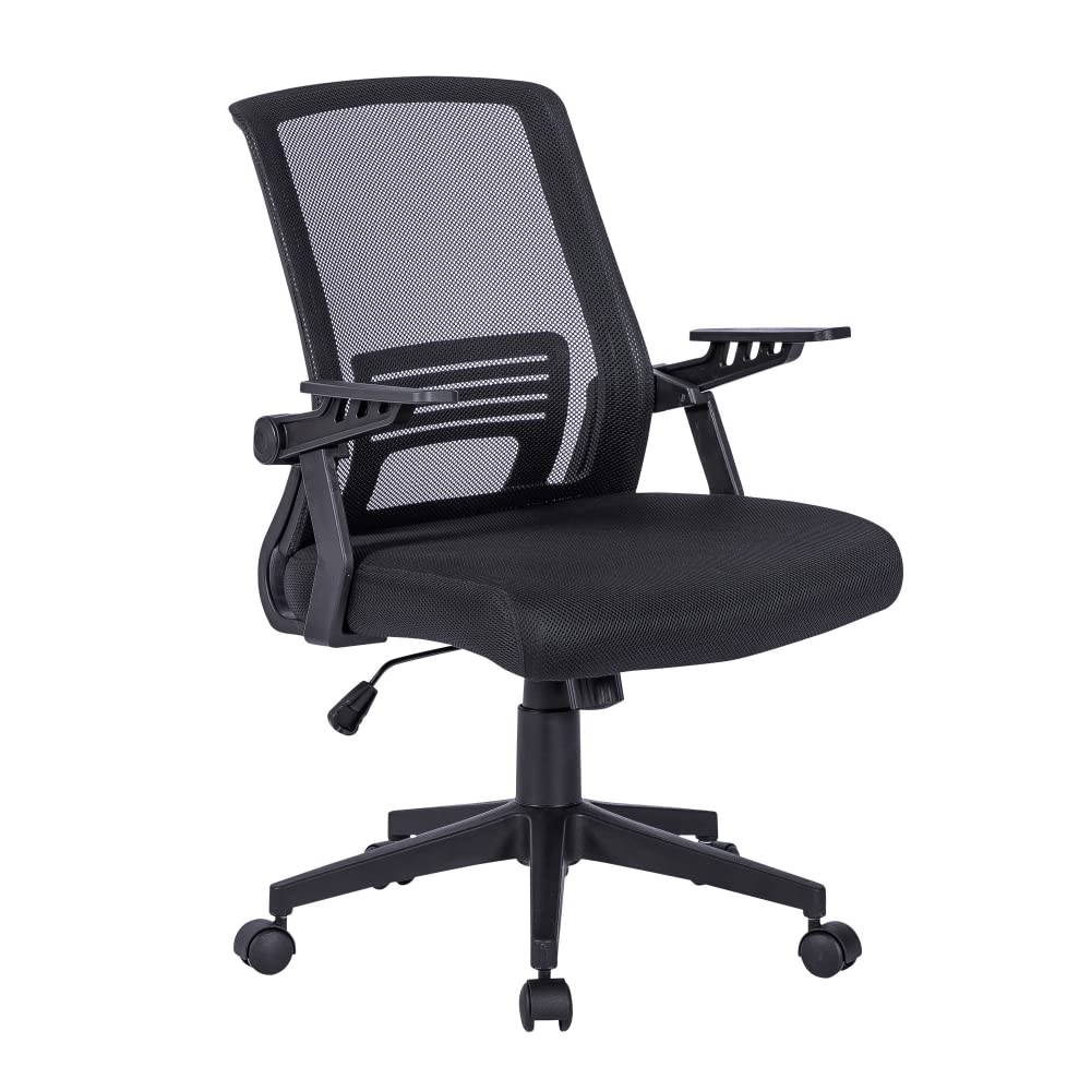 Office Mesh Chair with Adjustable Seat Height & Flip-Up Armrests, 360° Swivel Chair