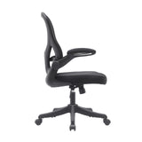 Mesh Task Office Chair with Flip Up Arms. Color: Black, Mid-Back