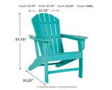 Sundown Treasure Outdoor Patio HDPE Weather Resistant Adirondack Chair