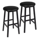 Bar Stools, Bar Stools Set of 2, 24 Inch PU Upholstered Height Stools