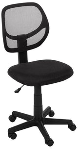 Office Computer Task Desk Chair, Low-Back, Pneumatic Seat, Breathable Mesh