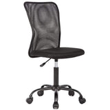 Mesh Office Chair Armless Task Chair Mid Back Ergonomic Computer Desk Chair