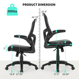 Office Chair with Adjustable Arms, Ergonomic Desk Chair Pu Leather Computer Chair