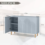 47" Sideboard Buffet Cabinet with Cloud Relief, Accent Cabinet with 3 Doors