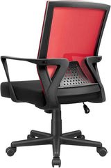 Office Chair Ergonomic Chair with Lumbar Support, Mid Back Computer Desk Chair