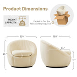 Furniliving Swivel Accent Chair, Modern Velvet Shell Swivel Barrel Chair with Wide Seat, FSC Certified Upholstered Single Sofa Swivel Chair for Living Room Bedroom Nursery, Cream Beige