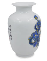 Blue and White Vase, Handmade Chinese Porcelain Flower Vase, Dragon Motif