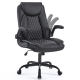 Ergonomic Leather Office Chair with Flip-Up Armrests