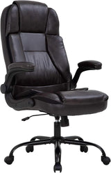 Office Chair Ergonomic Desk Chair PU Leather Computer Chair with Lumbar Support