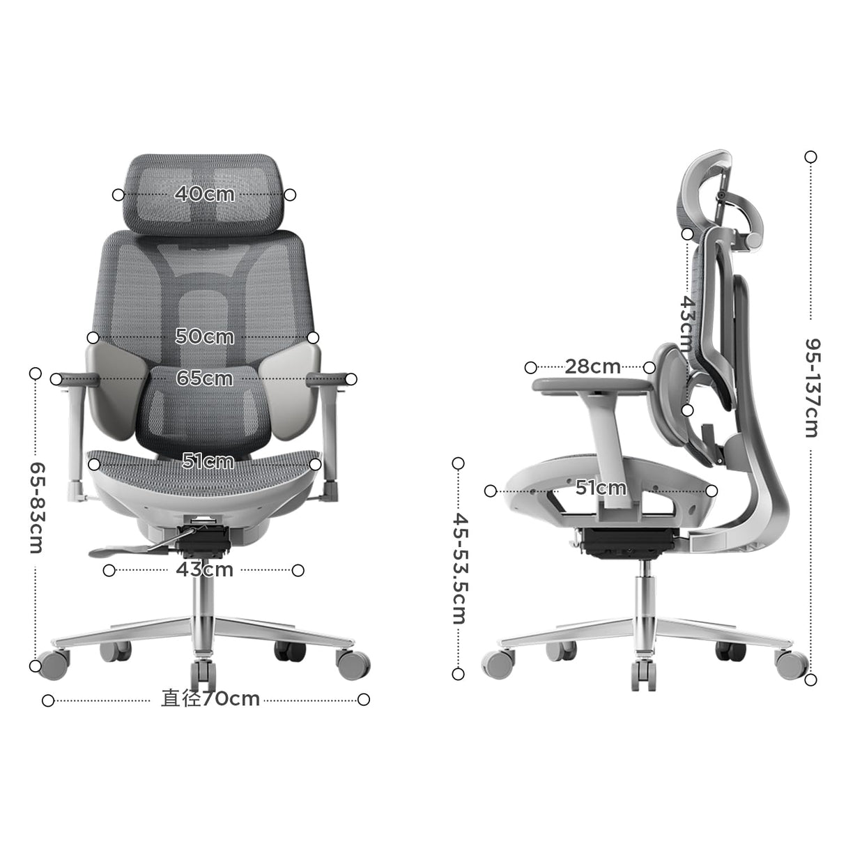 E3 Air Ergonomic Office Chair, Big and Tall Office Chair - with 3-Zone Dynamic Lumbar