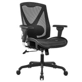 Ergonomic Office Chair, High-Back Swivel Computer Gaming Desk Chair with Lumbar