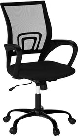 Ergonomic Office Chair Computer Desk Chair with Back Support Mesh Rolling Swivel PC