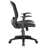 Pulse Ergonomic Faux Leather Adjustable Swivel Office Chair in Black