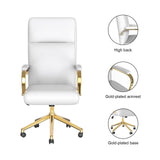 White Executive Office Chair - High Back PU Leather Desk Chair