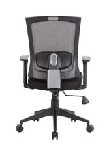 Mesh Back Task Chair, Black (B6706-BK)